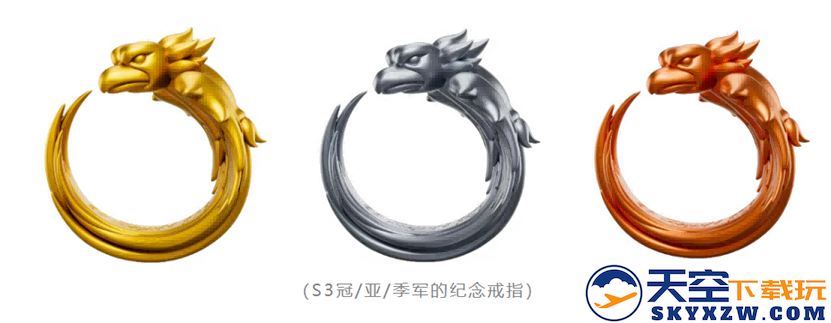 石器时代觉醒全国大赛S3即将开打，海量奖励曝光