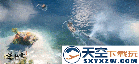 武侠自走棋+海上搜打撤？逆水寒手游3.0新赛年玩疯了
