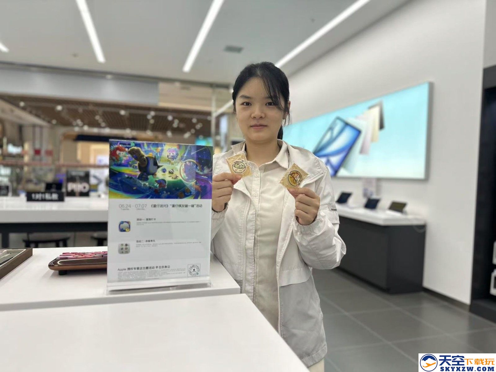 蛋仔棋友碰一碰！《蛋仔派对》x Apple 授权门店联动活动圆满结束！