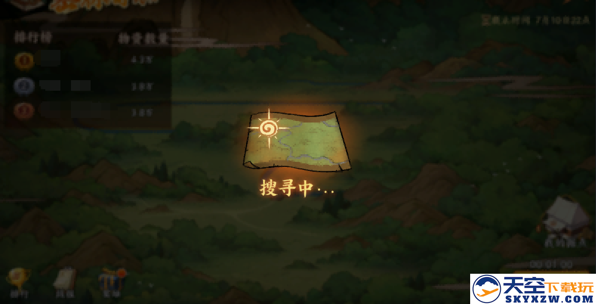 《火影忍者：忍者新世代》密林奇袭玩法攻略
