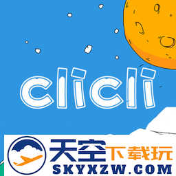 clicli动漫app最新