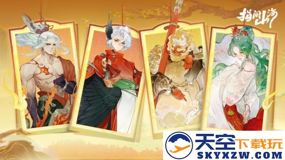 开服即登顶！《指间山海》现象级卡牌游戏表现背后的三大创新法则