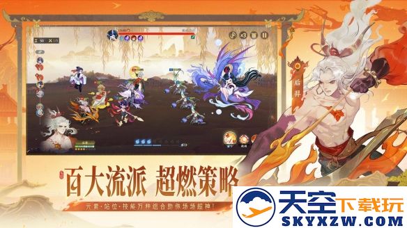 开服即登顶！《指间山海》现象级卡牌游戏表现背后的三大创新法则