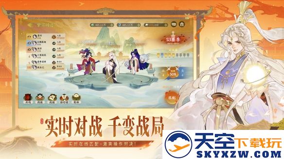 开服即登顶！《指间山海》现象级卡牌游戏表现背后的三大创新法则