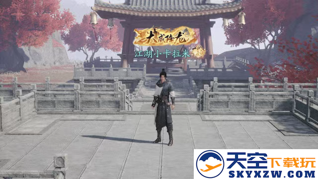《射雕》绝世事务活动开启：福利多打得爽，珍稀资源猛猛送