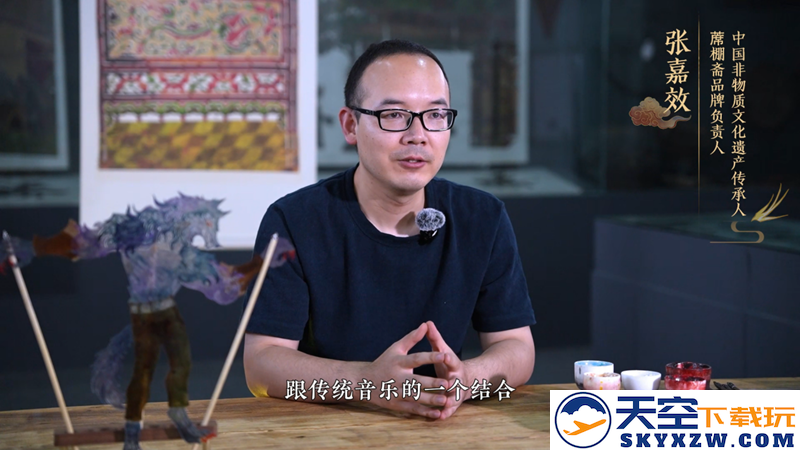 皮影联动的幕后，狼人杀团队专访蓆棚斋皮影传承人