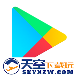 谷歌商店app官方2025