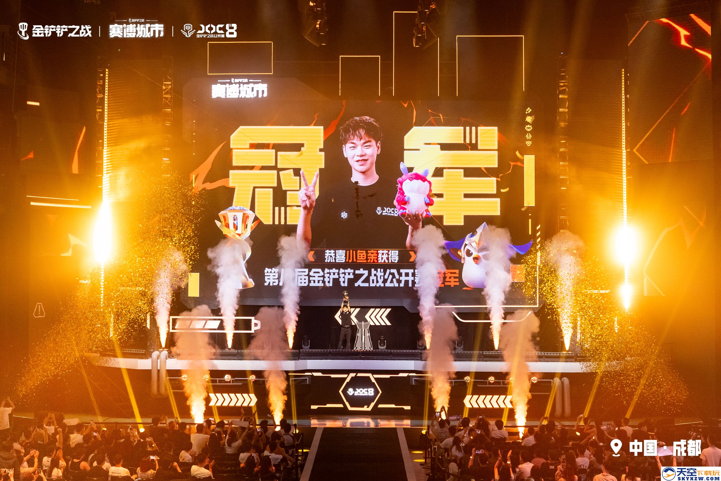 电竞与城市文化双向赋能，弈士齐聚成都掀打卡热潮