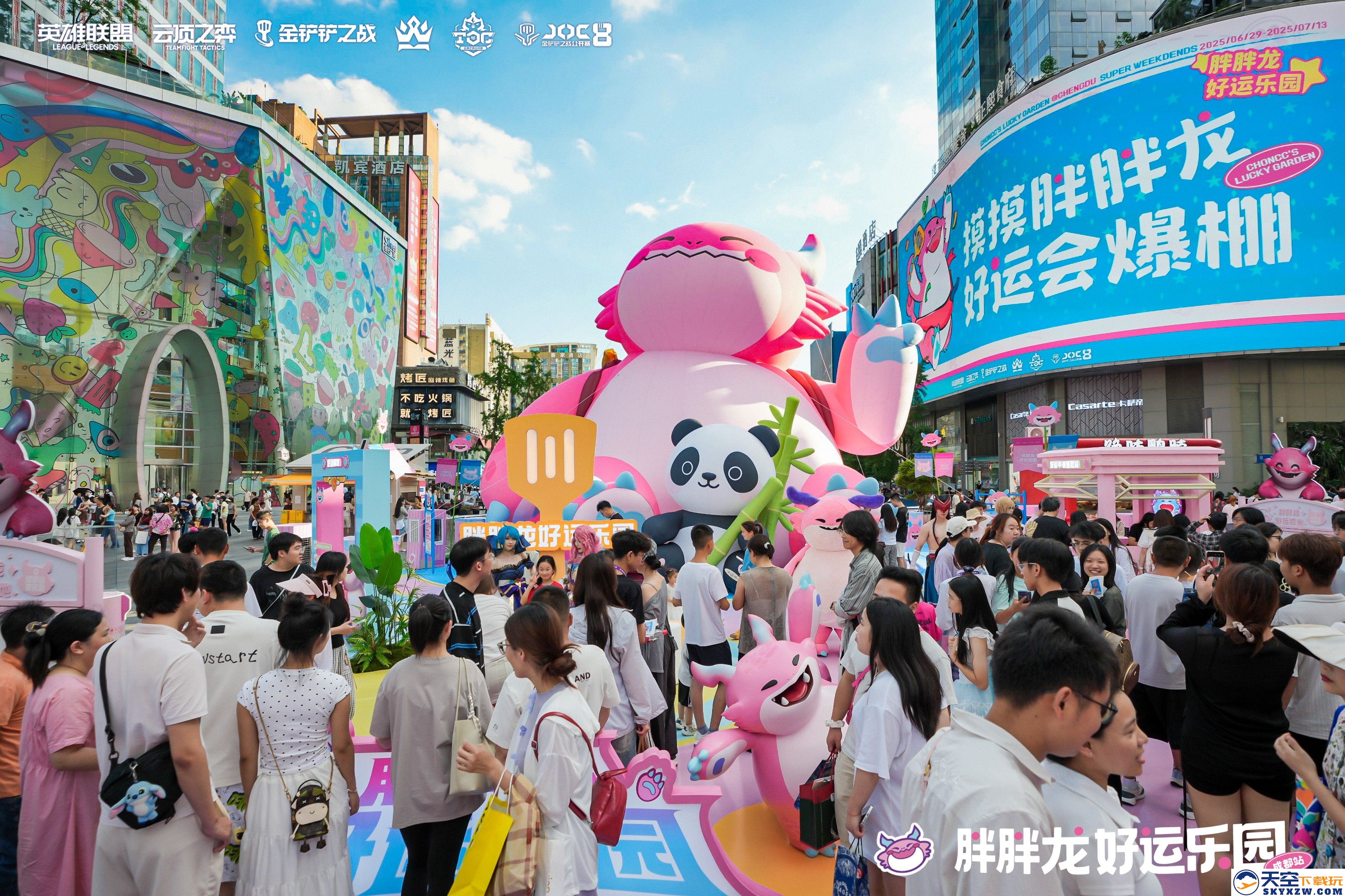 电竞与城市文化双向赋能，弈士齐聚成都掀打卡热潮