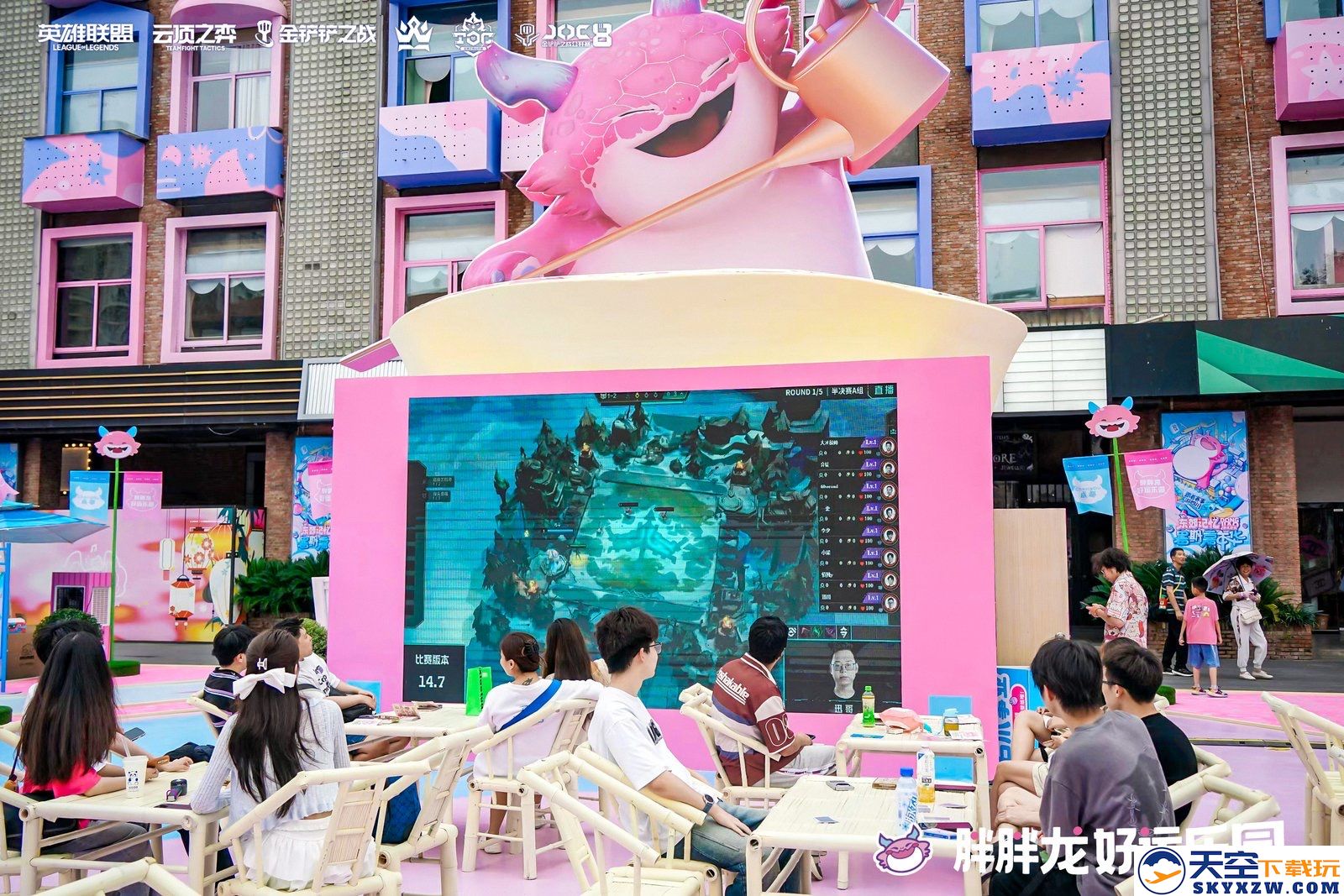 电竞与城市文化双向赋能，弈士齐聚成都掀打卡热潮