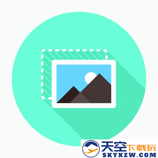 小萌图记编辑大师