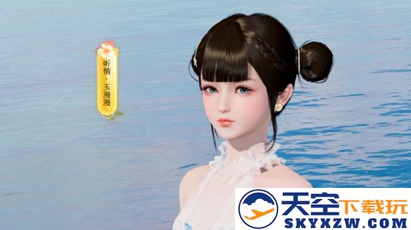 天刀手游新品清凉泳装即将上线，把海浪的气息穿在身上！