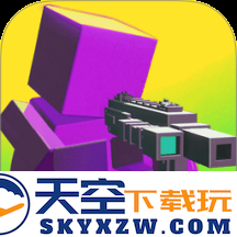 模拟像素射击