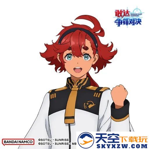 来自水星的魔女！异灵敢达机体已登陆《敢达争锋对决》