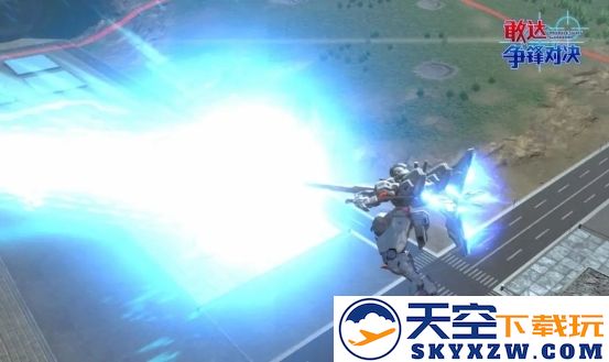 来自水星的魔女！异灵敢达机体已登陆《敢达争锋对决》
