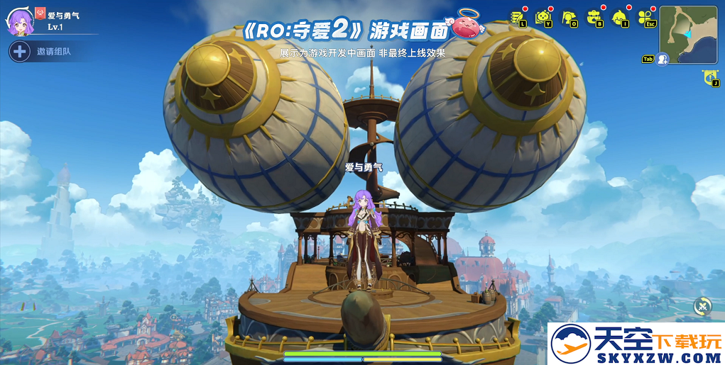 2025TapTap发布会《守爱2》惊艳登台，12月重启爱与勇气的大冒险！