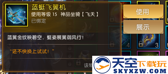 《轩辕传奇手游》周年庆全新爆料来袭！本期轩轩带来超多精彩内容，千万不要错过哦！