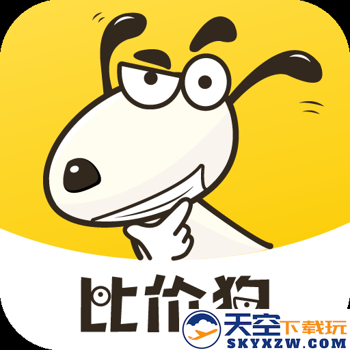 比价狗app