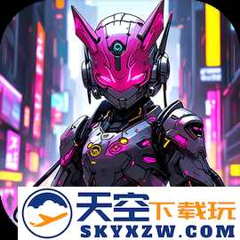 秩序之路