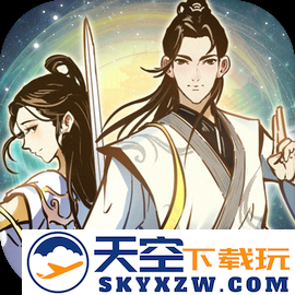 山海志异