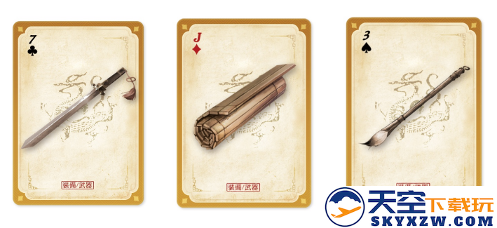 《三国杀》的第一次前瞻会，我们看到了些什么？