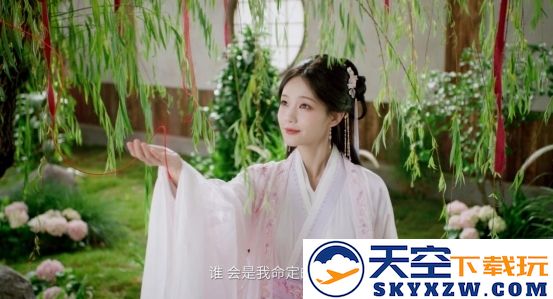 这城两载，一路桐行！李一桐正式入驻益世界《这城有良田》！