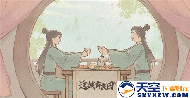 这城两载，一路桐行！李一桐正式入驻益世界《这城有良田》！