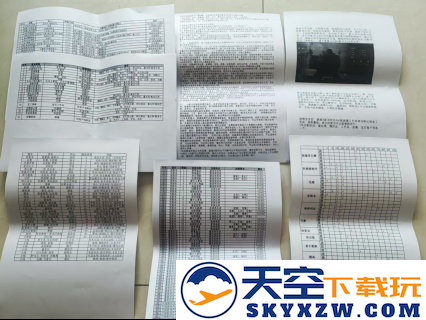 《大航海时代：传说》全平台公测！老玩家集体回归