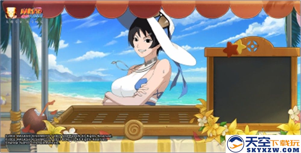 【活动爆料】盛夏热浪难挡？木叶夏日季为你开启“清凉结界”！