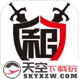 租号玩极速版十元红包版