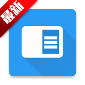 纯粹图书app