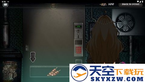 跨维度自动售货机