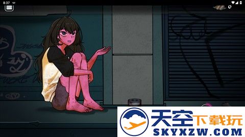 跨维度自动售货机