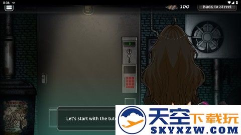 跨维度自动售货机