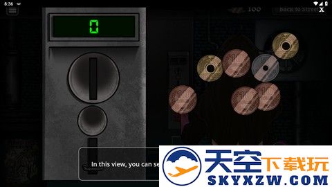 跨维度自动售货机