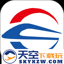 长沙地铁app客户端