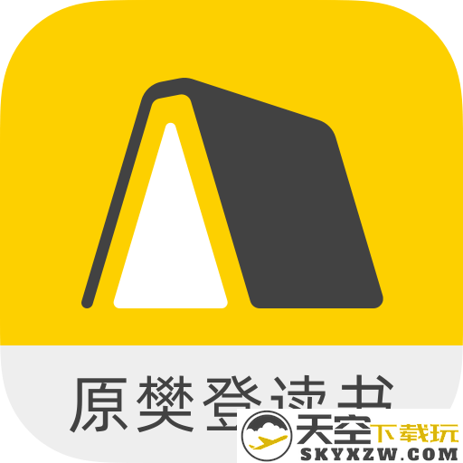 樊登读书会(改名帆书)
