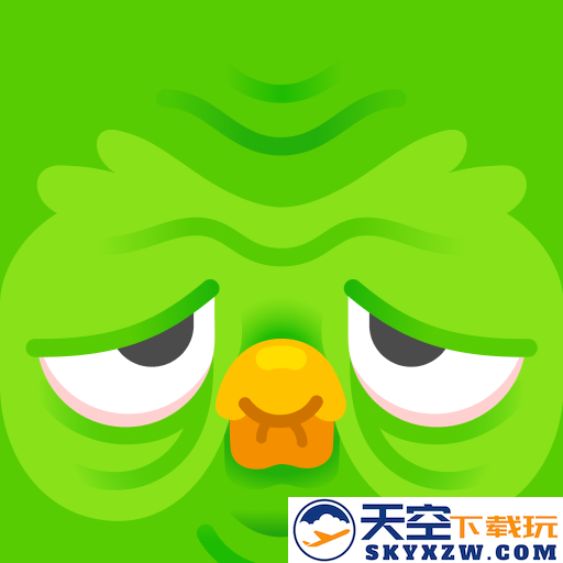 多邻国
