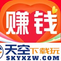 松果优惠券(赚钱联盟)官方app