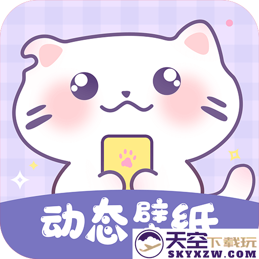 潮图壁纸