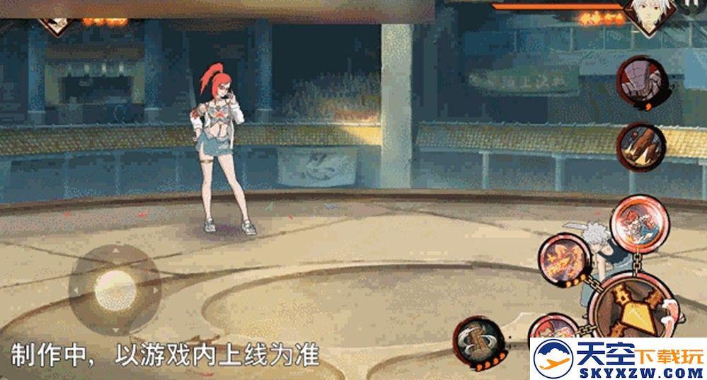 【新忍爆料】“封锁”热浪，清凉逐夏！香燐「夏日限定」即将登场！