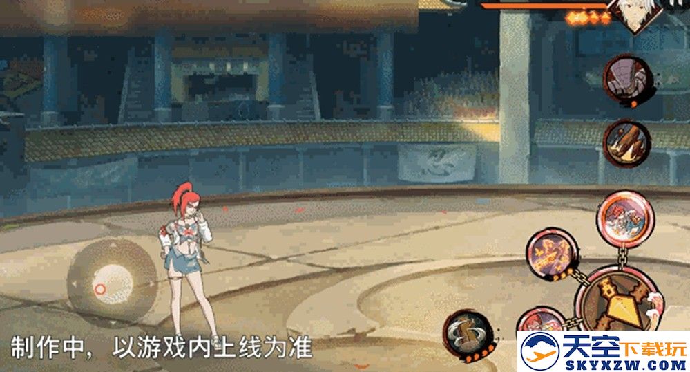 【新忍爆料】“封锁”热浪，清凉逐夏！香燐「夏日限定」即将登场！
