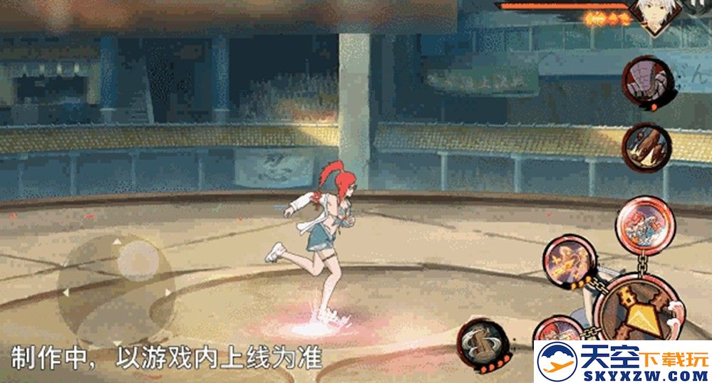 【新忍爆料】“封锁”热浪，清凉逐夏！香燐「夏日限定」即将登场！