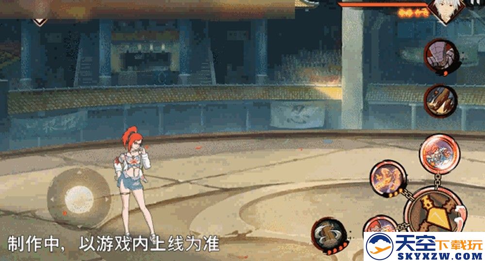 【新忍爆料】“封锁”热浪，清凉逐夏！香燐「夏日限定」即将登场！
