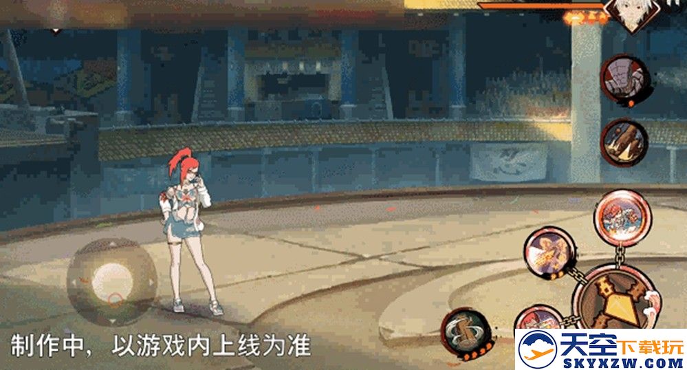 【新忍爆料】“封锁”热浪，清凉逐夏！香燐「夏日限定」即将登场！