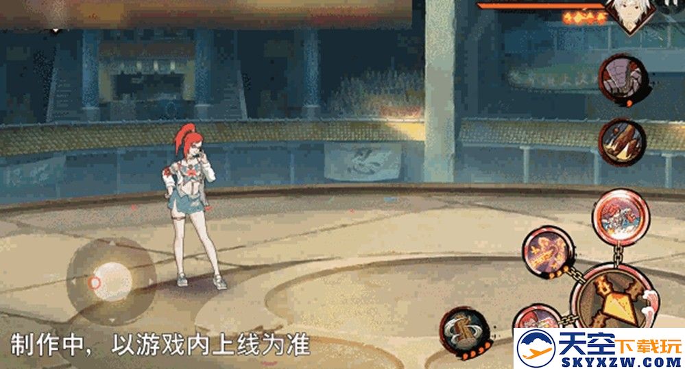 【新忍爆料】“封锁”热浪，清凉逐夏！香燐「夏日限定」即将登场！