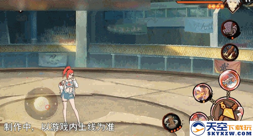 【新忍爆料】“封锁”热浪，清凉逐夏！香燐「夏日限定」即将登场！