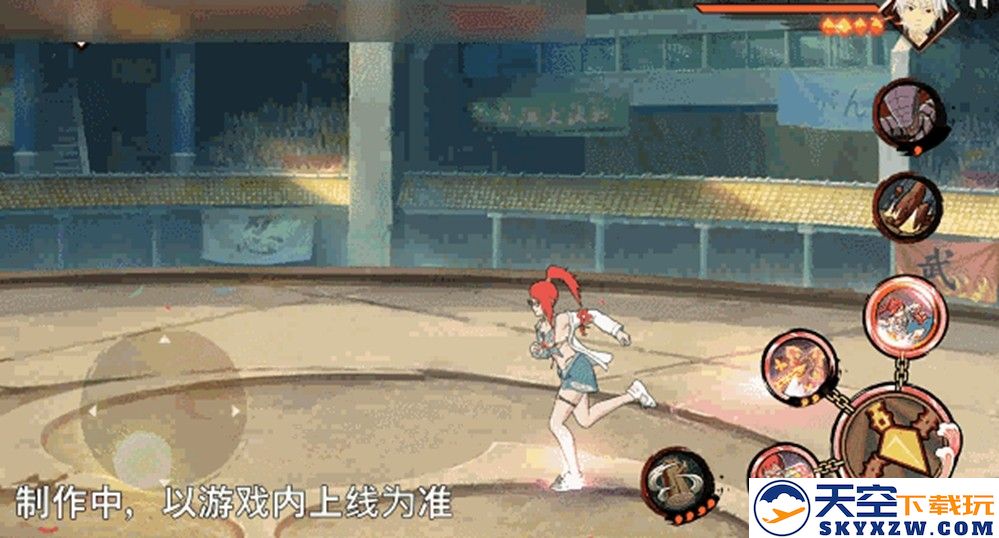 【新忍爆料】“封锁”热浪，清凉逐夏！香燐「夏日限定」即将登场！