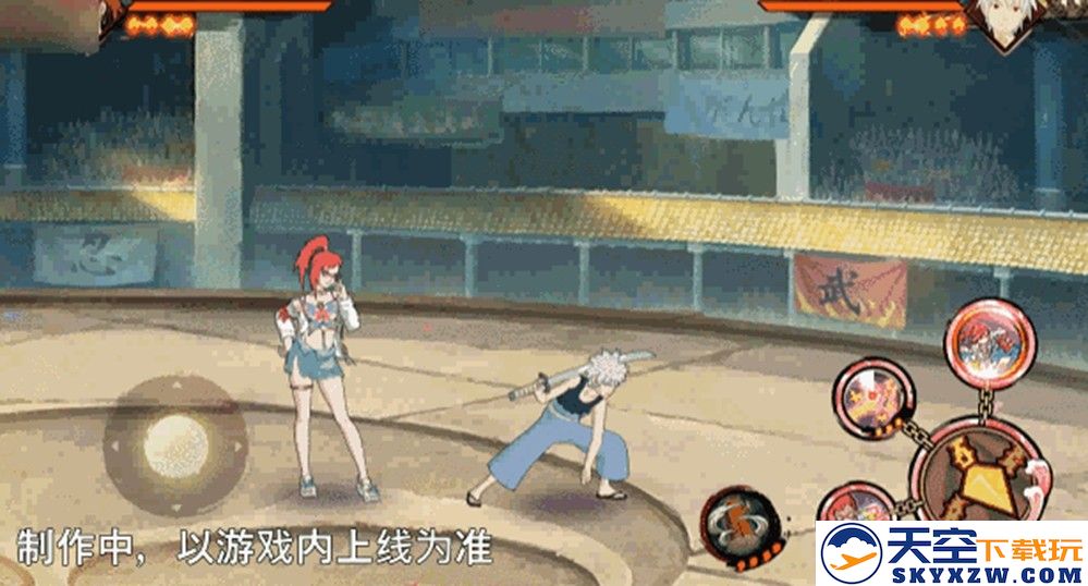 【新忍爆料】“封锁”热浪，清凉逐夏！香燐「夏日限定」即将登场！