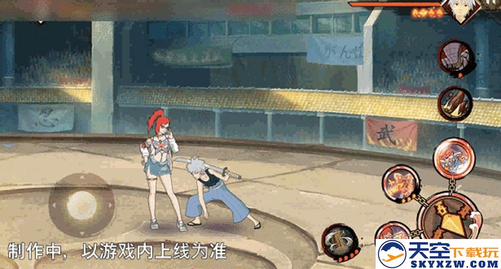 【新忍爆料】“封锁”热浪，清凉逐夏！香燐「夏日限定」即将登场！